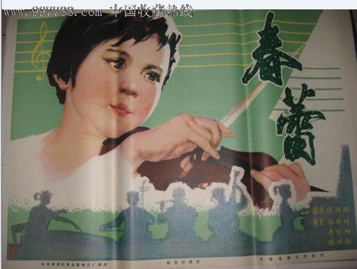 京都薬科大学成绩单
