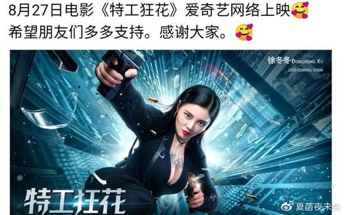 乐山办理证件